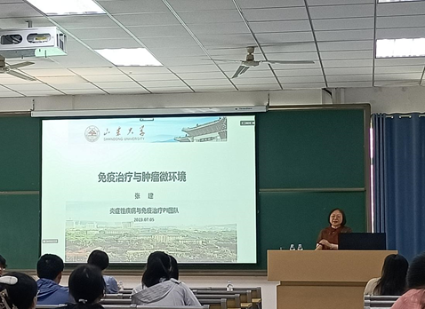 2023年304am永利集团研究生暑期学校-系列报道四