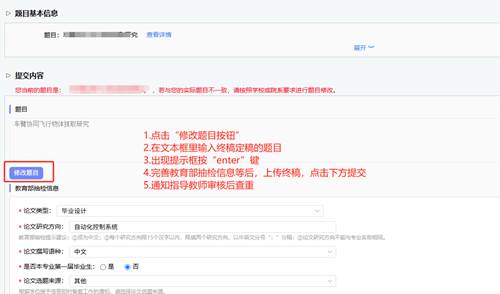 https://www.bkjx.sdu.edu.cn/__local/2/C8/28/A292B6A1CB8BBFCECF65BAC2E06_A810A98F_EB8D.png